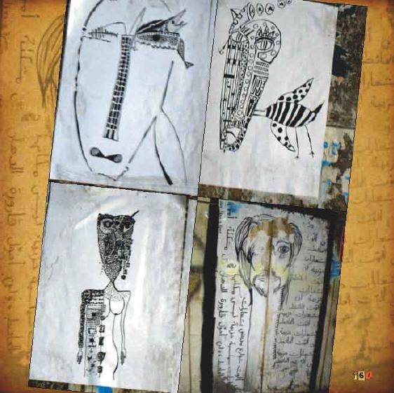 Archewallogy, page 161