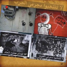 135