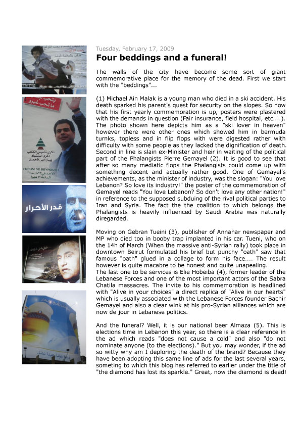 Jnune 7 – 2009, page 3