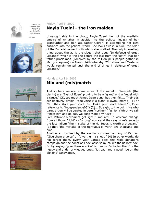 Jnune 7 – 2009, page 11